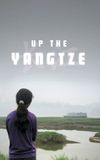 Up the Yangtze