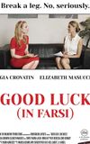 Good Luck: In Farsi