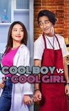 Cool Boy VS Cool Girl