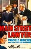 Main Street Lawyer