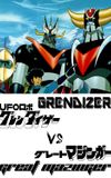 UFO Robot Grendizer vs. Great Mazinger