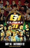 NJPW G1 Climax 31: Day 14