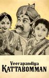 Veerapandiya Kattabomman