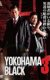 YOKOHAMA BLACK 3