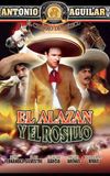 El alazán y el rosillo