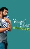 The In(famous) Youssef Salem