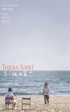 Tequila Sunset