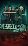 Kang Mak (from Pee Mak)