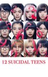 12 Suicidal Teens