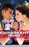 Kambakkht Ishq