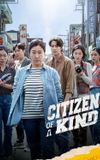 Citizen of a Kind