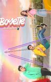 Boyette: Not a Girl Yet