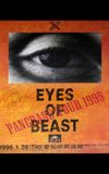 Pancrase: Eyes of Beast 1