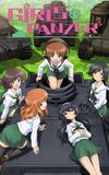 Girls und Panzer