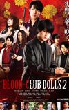 Blood-Club Dolls 2