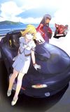 eX-Driver: Nina & Rei Danger Zone