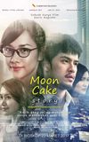 Mooncake Story