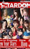 Stardom New Years Stars  Tag 3 (Evening Show)