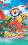 Pororo: Dragon Castle Adventure