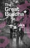 The Great Buddha+