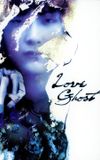 Love Ghost