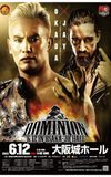 NJPW Dominion 6.12 In Osaka-Jo Hall