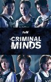 Criminal Minds