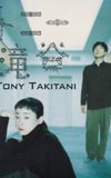 Tony Takitani