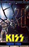 Kiss [1988] Tokyo