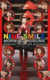 Morning Musume. 2009 Autumn ~Nine Smile~