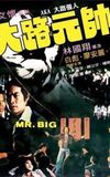 Mr. Big