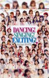 Hello! Project 2016 Winter ~DANCING! SINGING! EXCITING!~