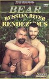 Russian River Rendezvous