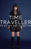 Time Traveller: The Girl Who Leapt Through Time