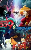 Cyborg 009 vs. Devilman