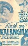 Susi ng Kalangitan