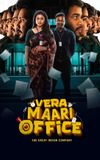 Vera Maari Office