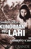 Kundiman ng Lahi