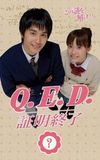 Q.E.D. -- Teen Detectives