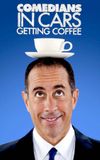 Comedians in Cars Getting Coffee