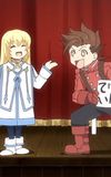 Tales of Symphonia The Animation: Kratos-sensei no Private Lesson