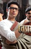 Byomkesh