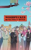 Woodpecker Detective's Office