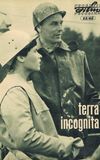 Terra incognita