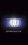 Design in Motion: The Look of 'Men in Black II'