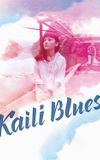 Kaili Blues