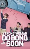 Strong Woman Do Bong Soon