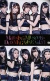 Morning Musume. DVD Magazine Vol.53