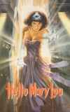 Hello Mary Lou: Prom Night II