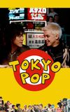 Tokyo Pop